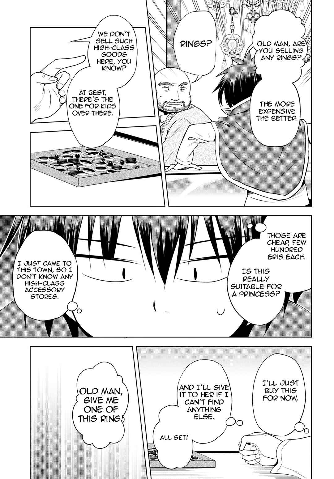 Kono Subarashii Sekai ni Shukufuku o! Chapter 107 - Page 24