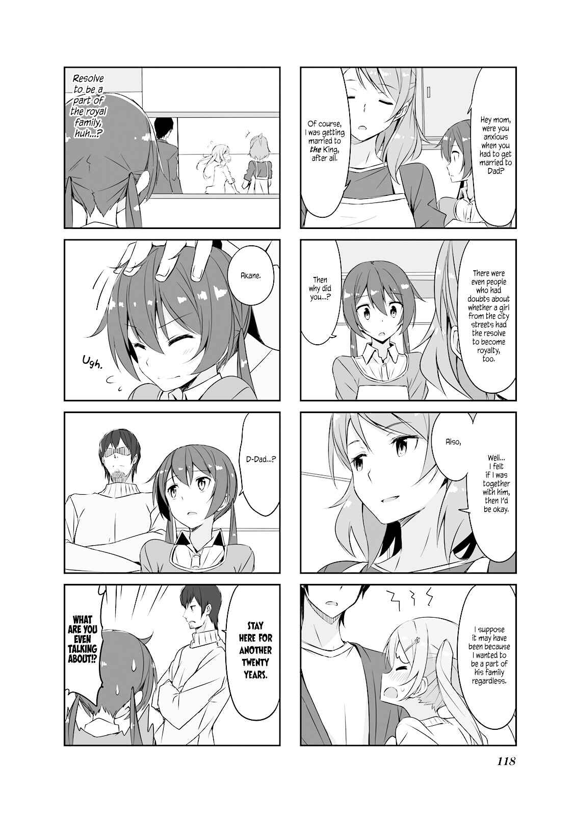 Joukamachi no Dandelion Chapter 31 - Page 12