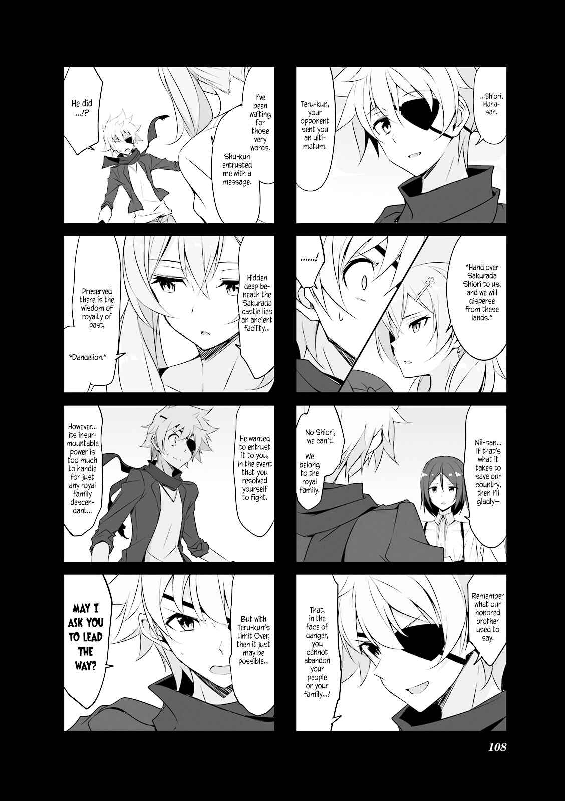 Joukamachi no Dandelion Chapter 31 - Page 2