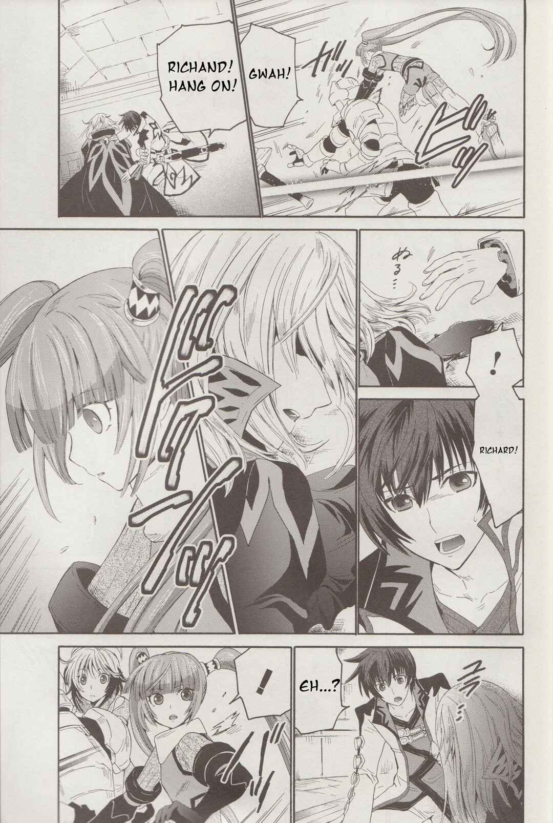 Tales of Graces f Chapter 12 - Page 10
