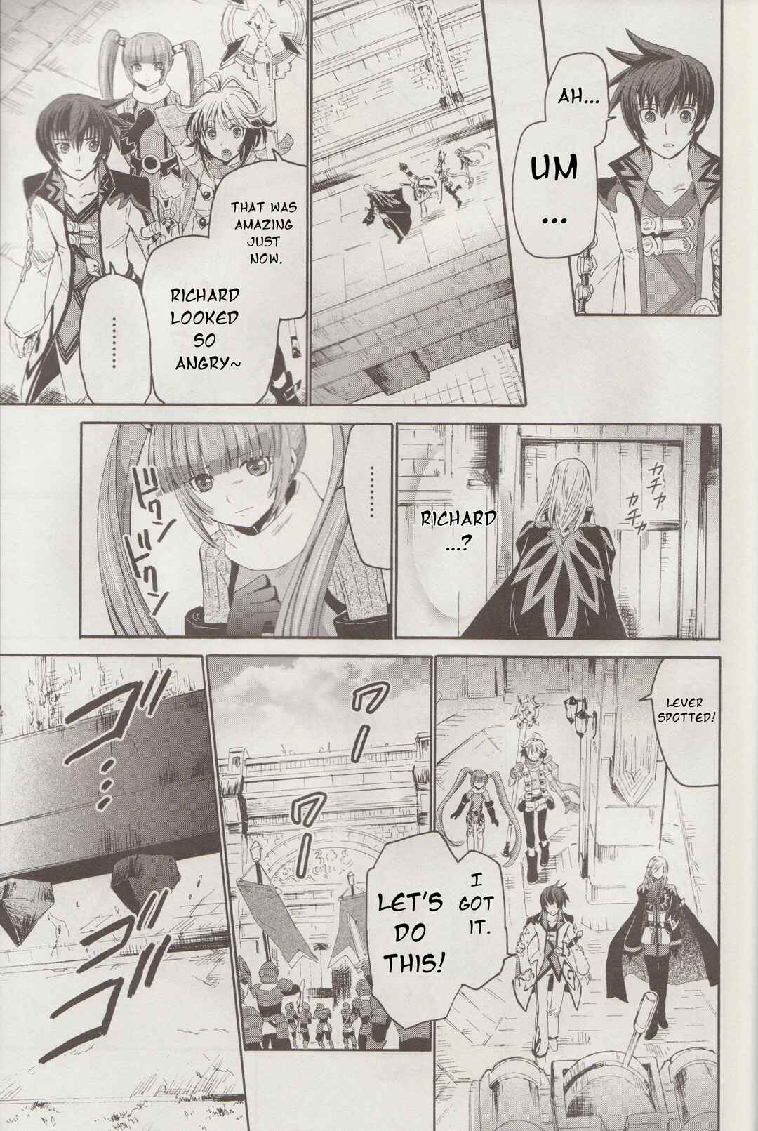 Tales of Graces f Chapter 12 - Page 14