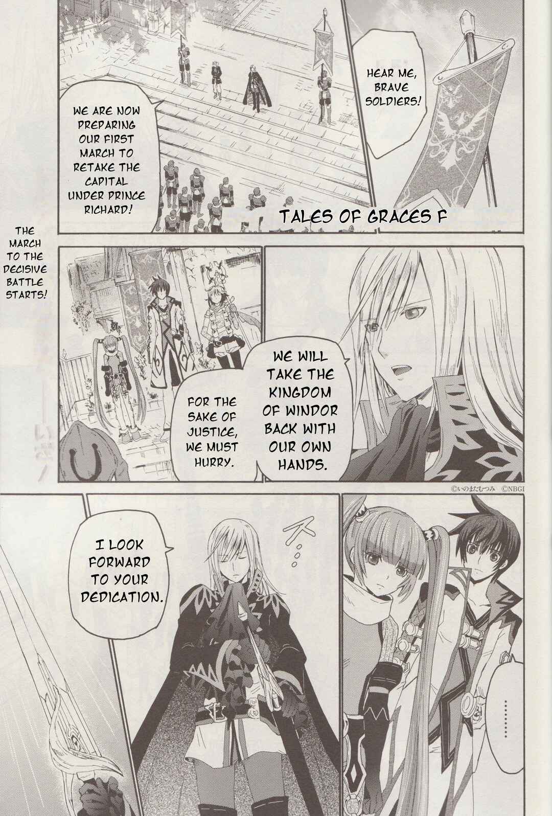 Tales of Graces f Chapter 12 - Page 2