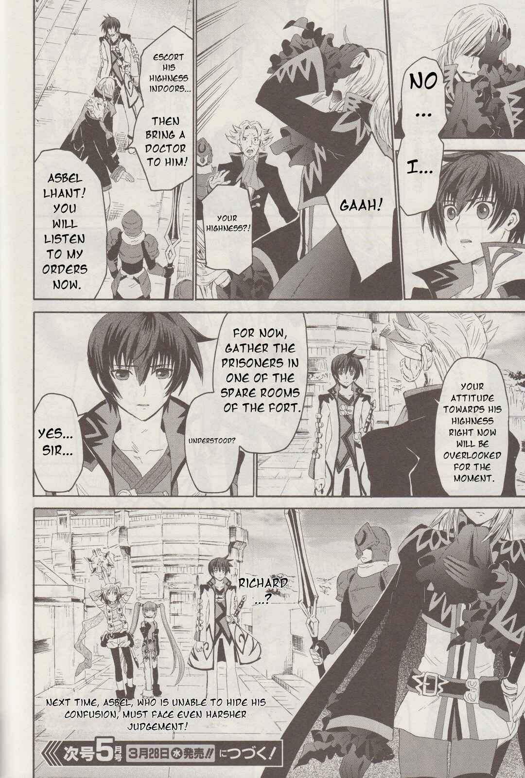 Tales of Graces f Chapter 12 - Page 24