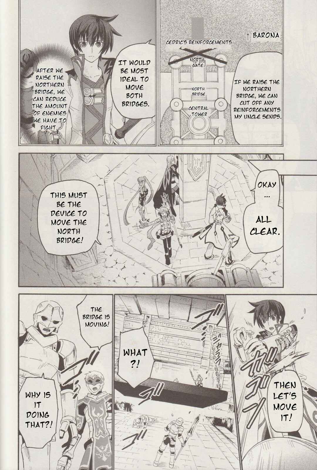 Tales of Graces f Chapter 12 - Page 5
