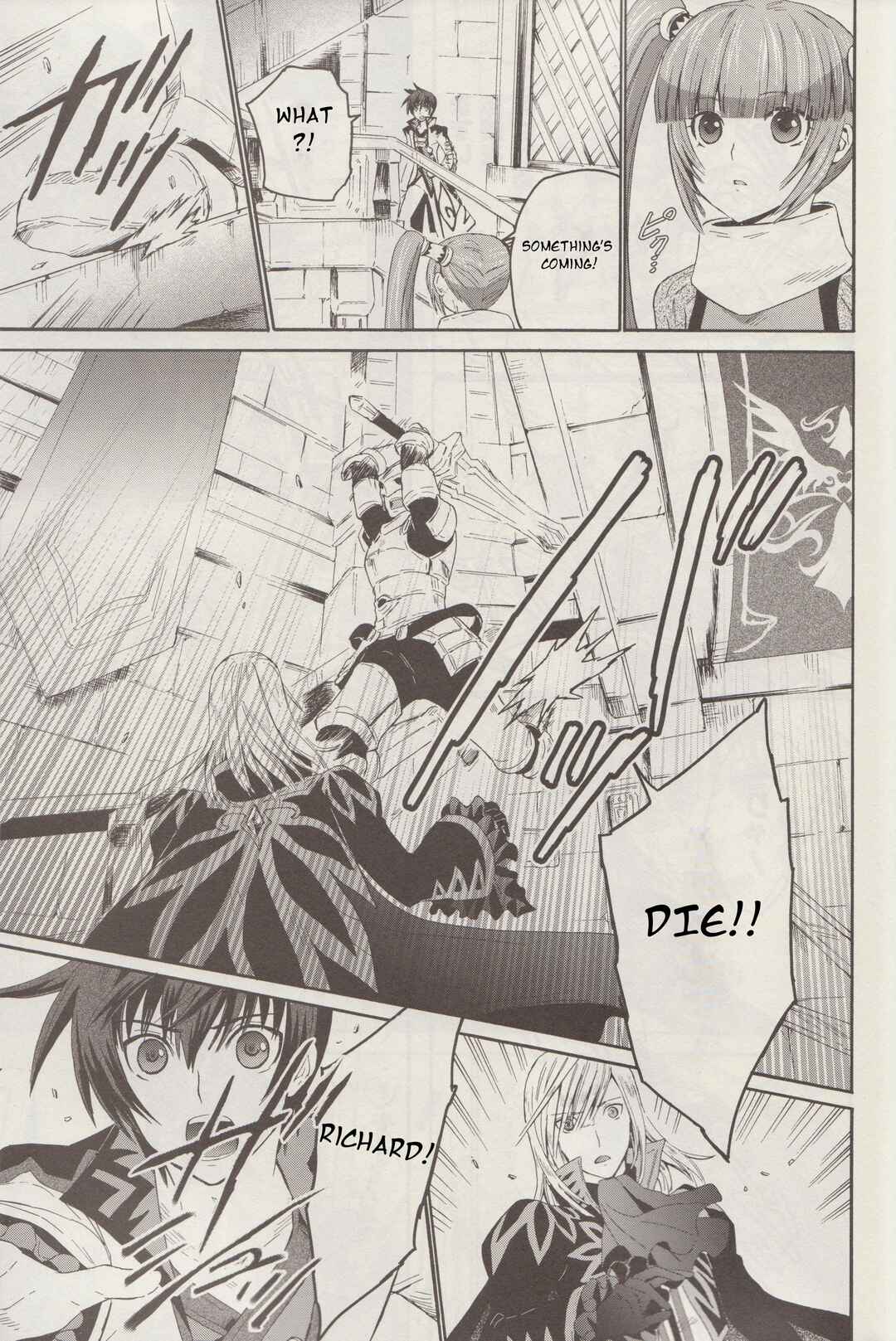 Tales of Graces f Chapter 12 - Page 8