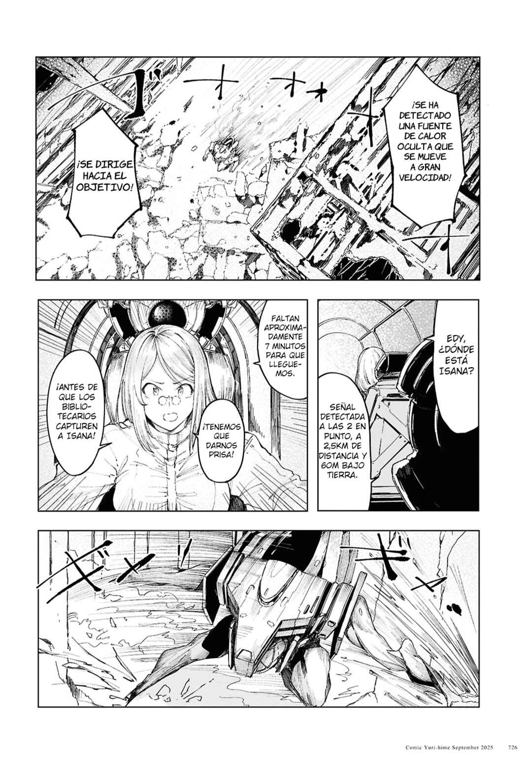 Garan no Hime Chapter 20 - Page 3
