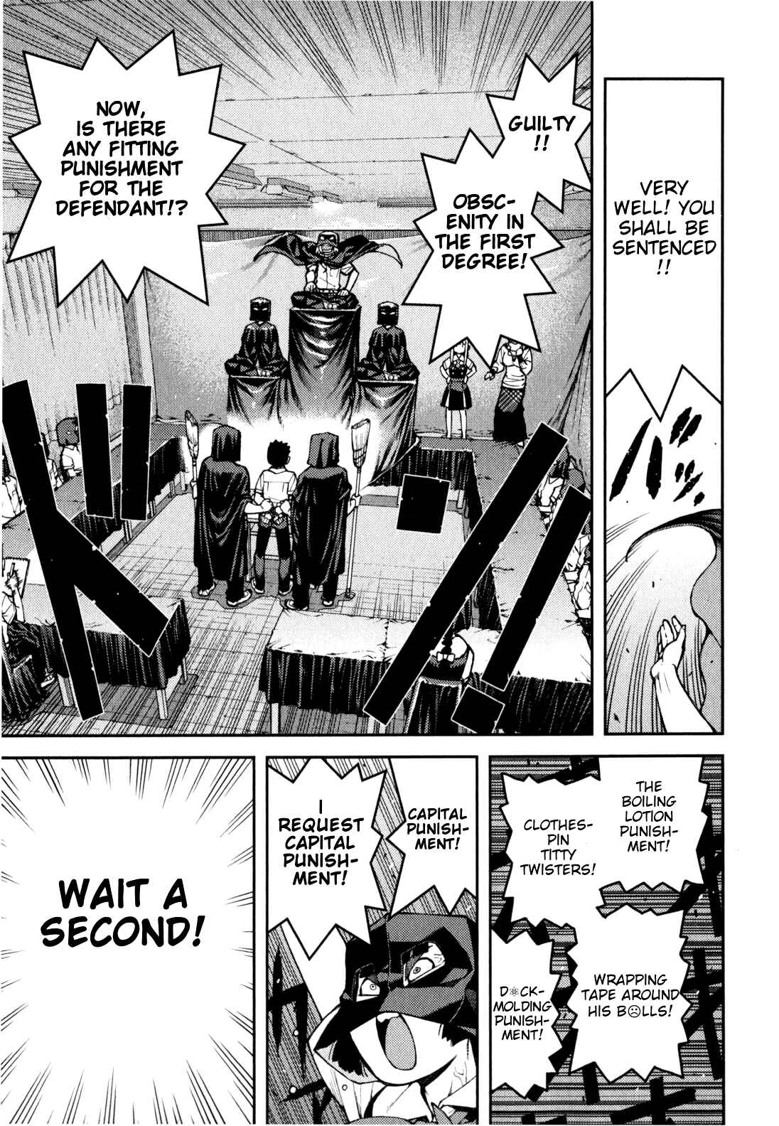 Tsugumomo Chapter 35 - Page 26