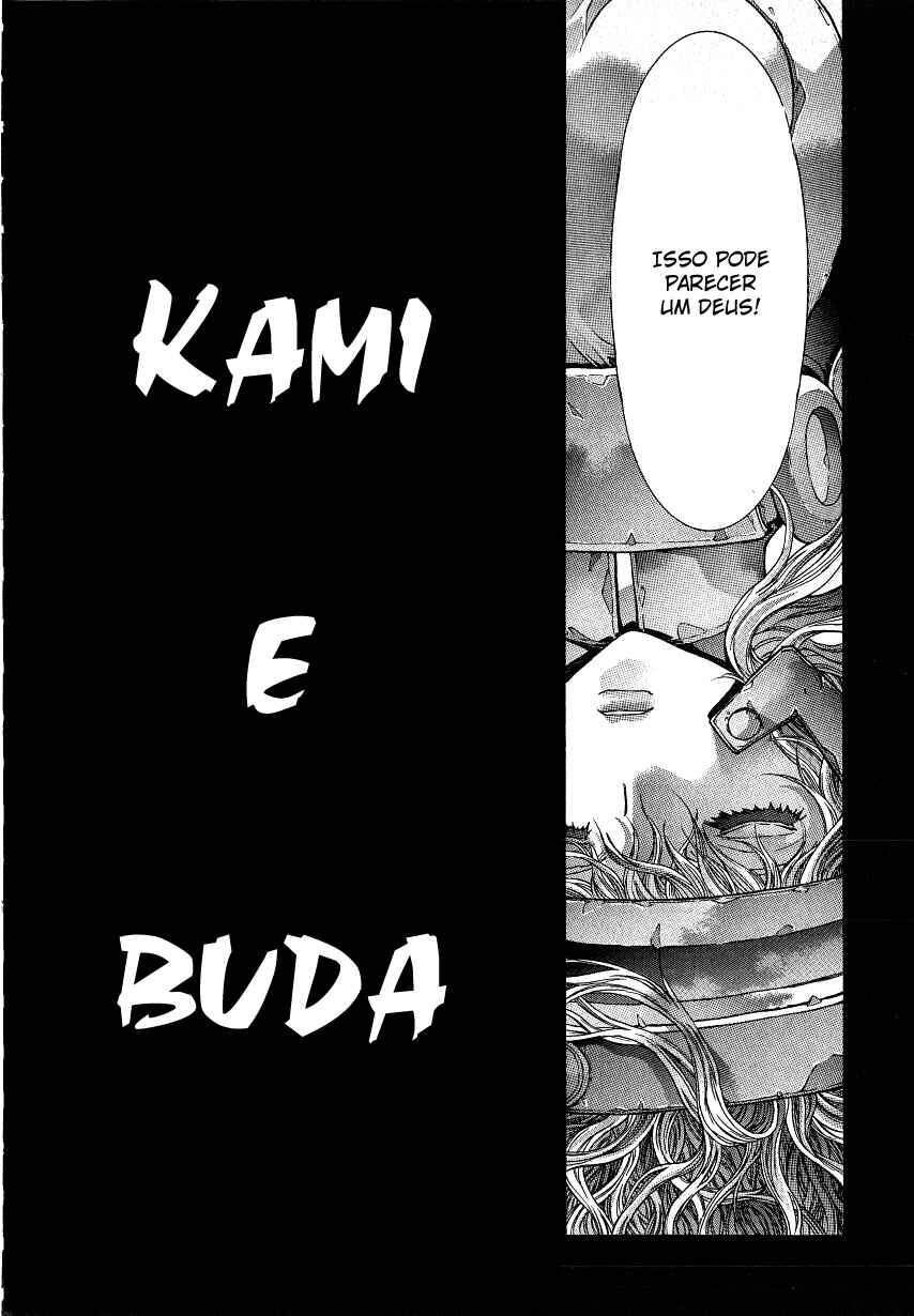 NIRAIKANAI Chapter 10 - Page 13