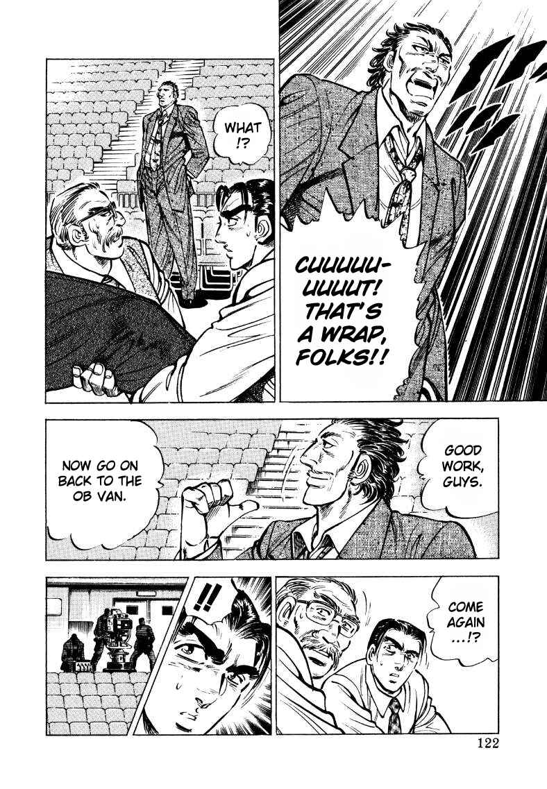 Sora Yori Takaku Chapter 34 - Page 8