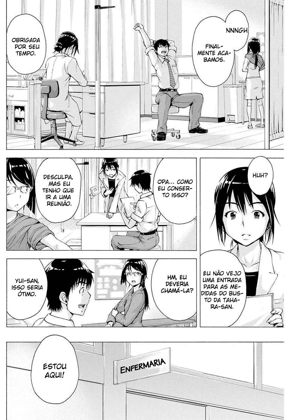 Ore wa Lolicon ja Nai! Chapter 2 - Page 15