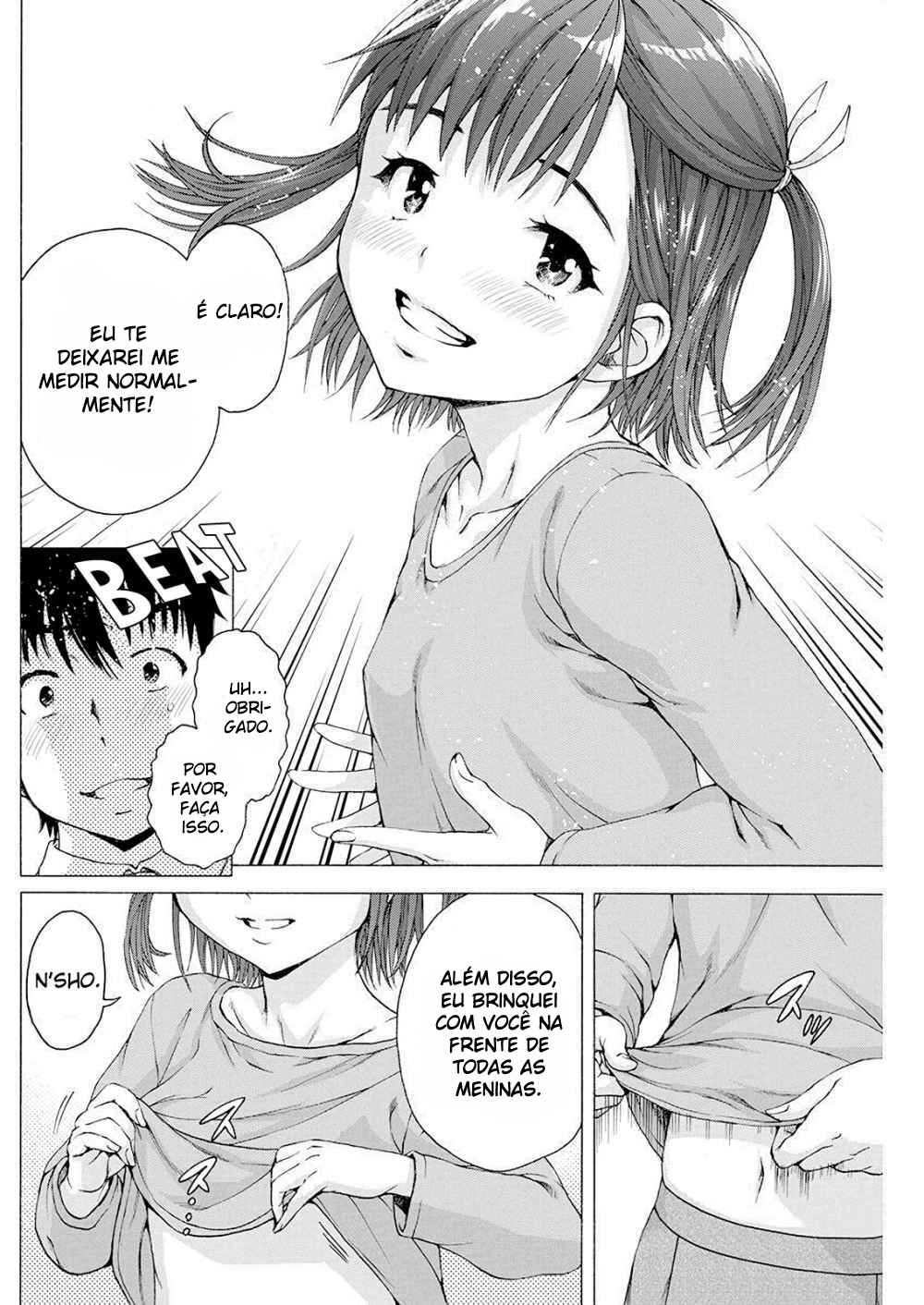 Ore wa Lolicon ja Nai! Chapter 2 - Page 17