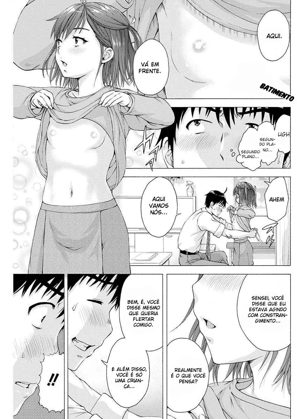 Ore wa Lolicon ja Nai! Chapter 2 - Page 18