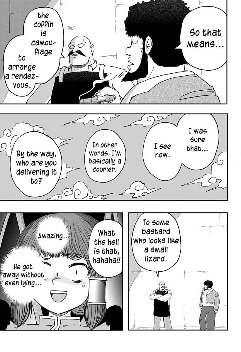 Dragon no Ko Chapter 4 - Page 13