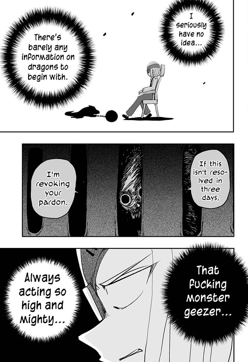 Dragon no Ko Chapter 4 - Page 17