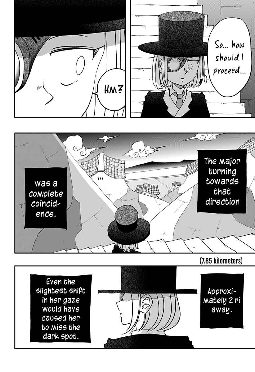 Dragon no Ko Chapter 4 - Page 29
