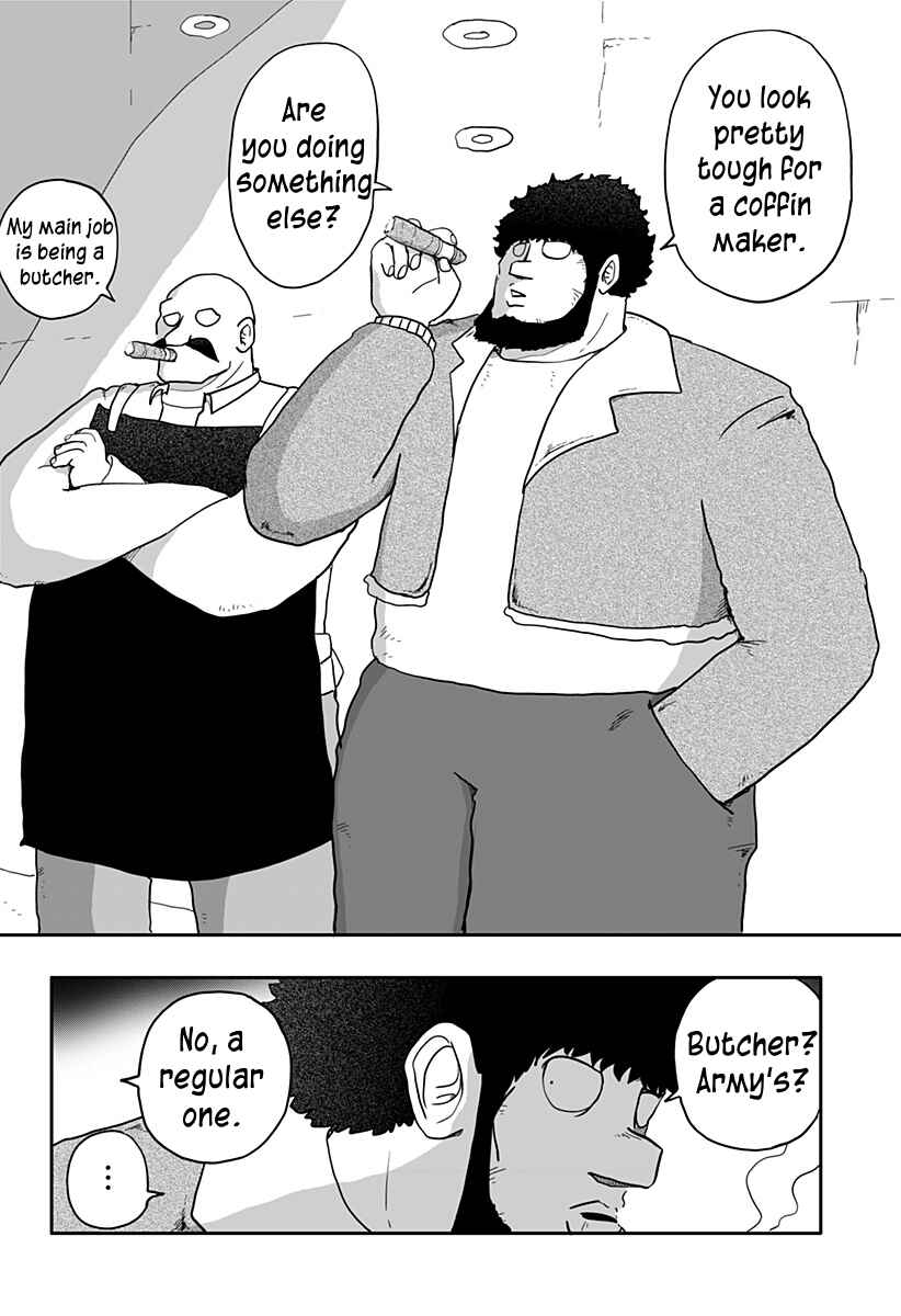 Dragon no Ko Chapter 4 - Page 8