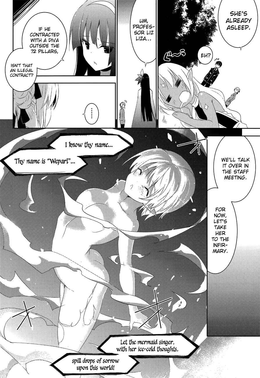 Magika no Kenshi to Shoukan Maou Chapter 3 - Page 20