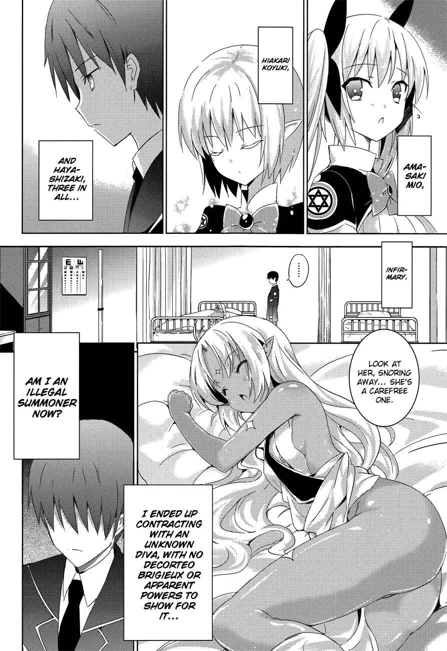 Magika no Kenshi to Shoukan Maou Chapter 3 - Page 22