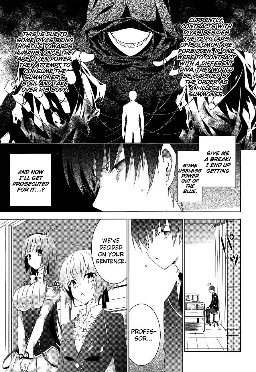 Magika no Kenshi to Shoukan Maou Chapter 3 - Page 23