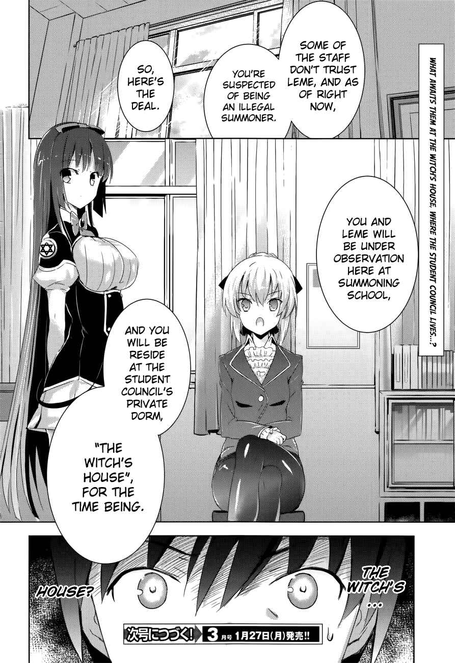 Magika no Kenshi to Shoukan Maou Chapter 3 - Page 24