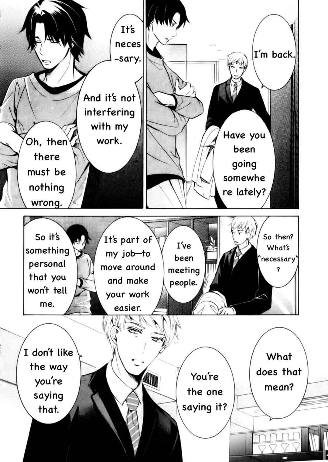 Junjou Romantica Chapter Junjou Mistake Mix 6 - Page 10