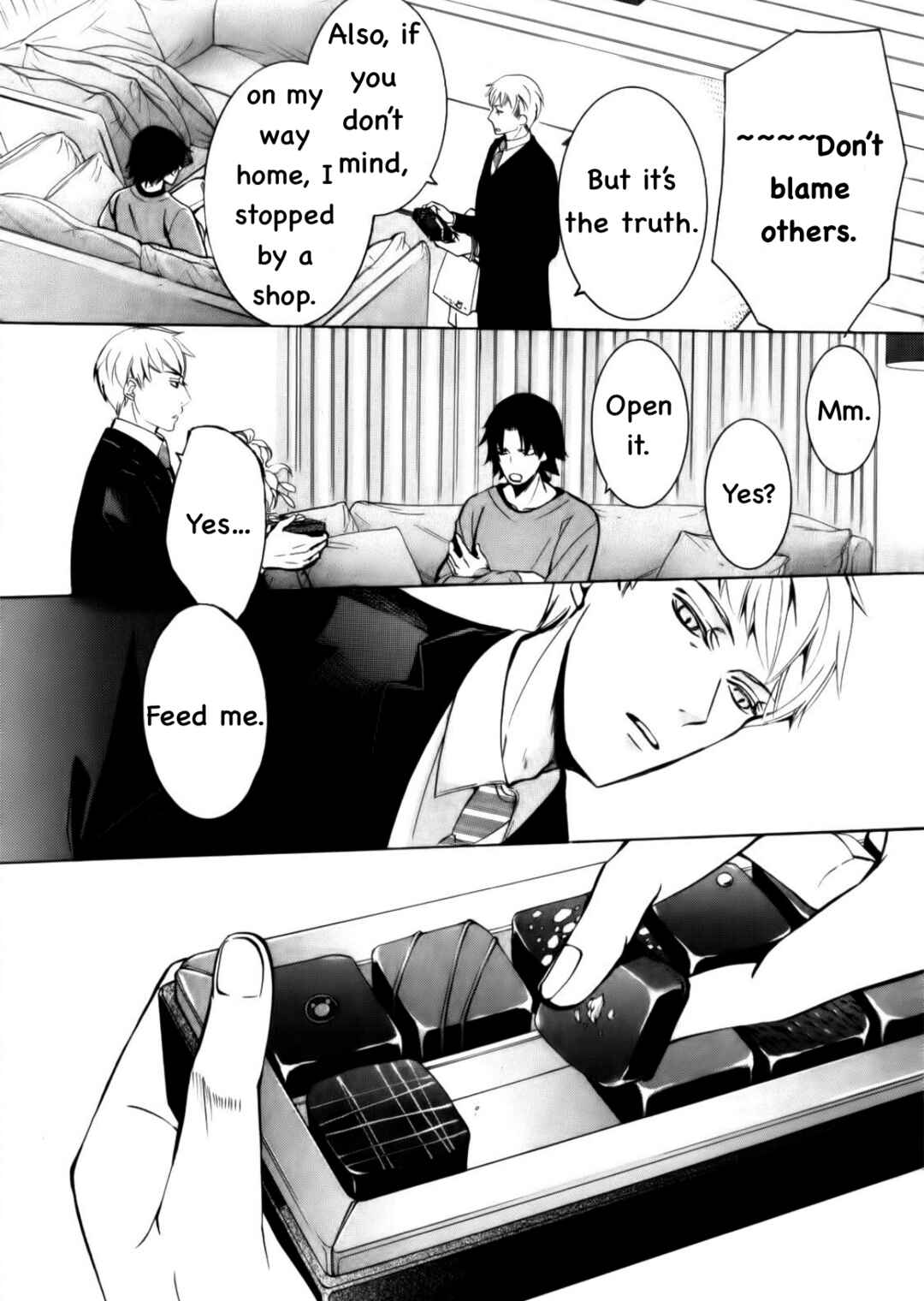 Junjou Romantica Chapter Junjou Mistake Mix 6 - Page 17
