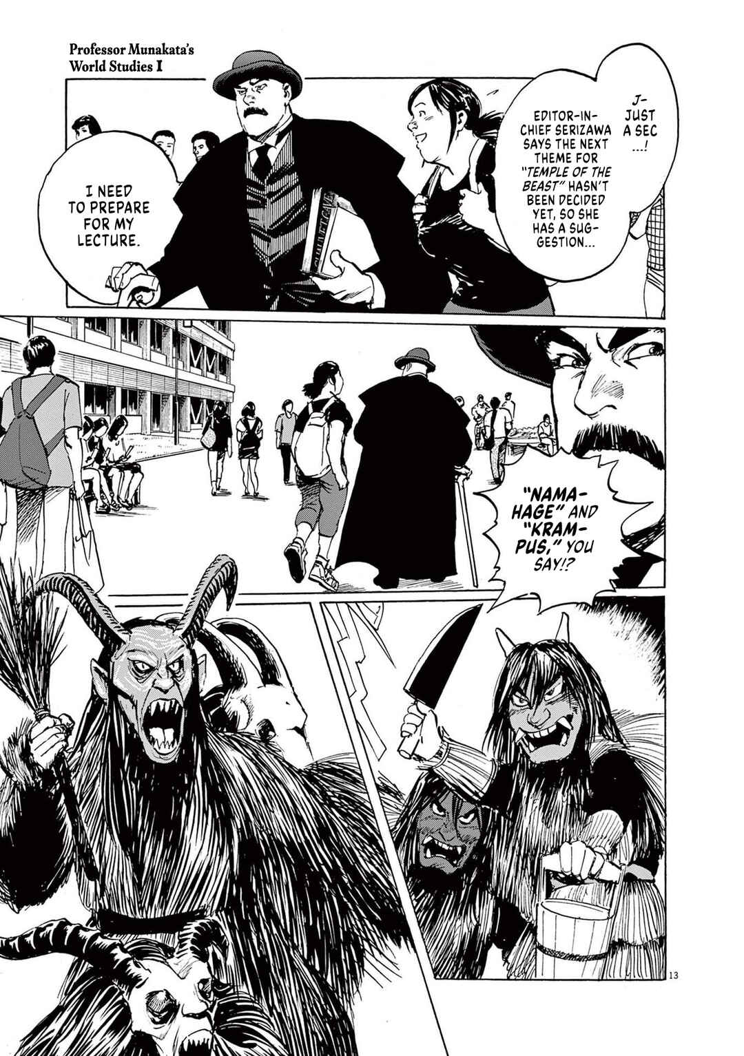 Professor Munakata's World Studies Chapter 5 - Page 12