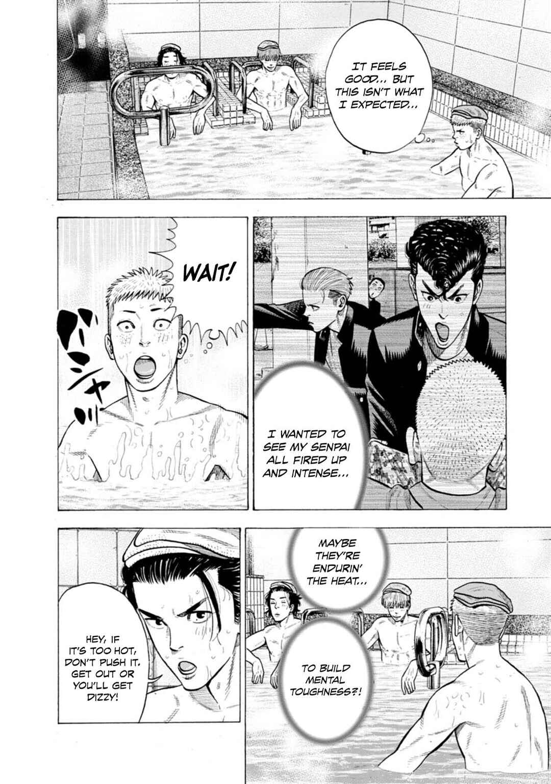 New-yoku Yankees Chapter 4 - Page 15