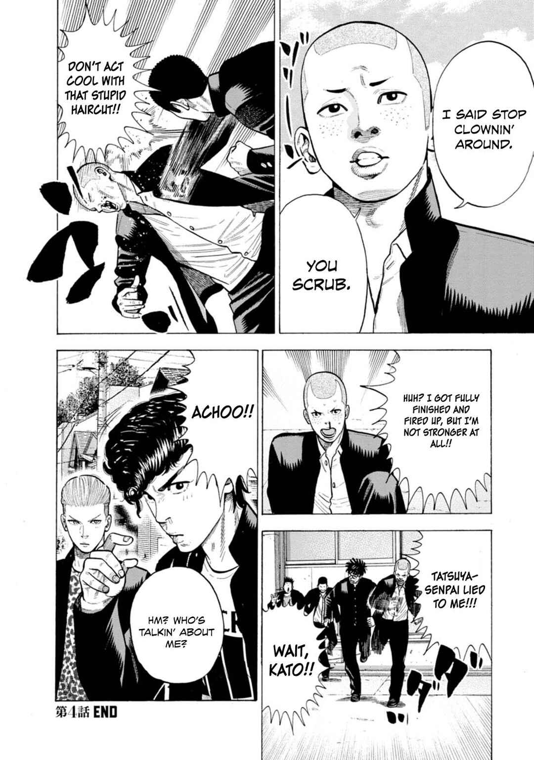 New-yoku Yankees Chapter 4 - Page 25
