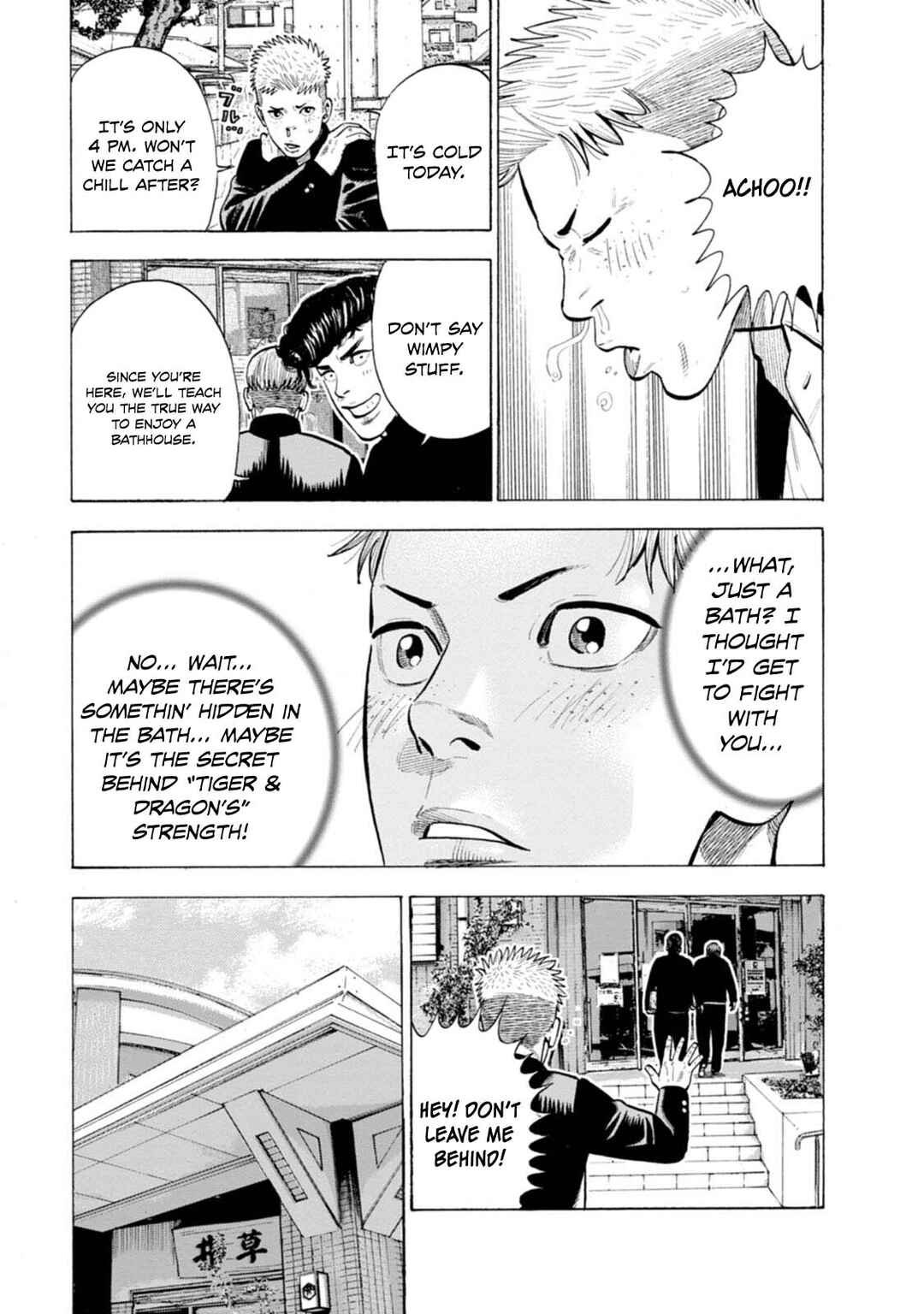 New-yoku Yankees Chapter 4 - Page 8