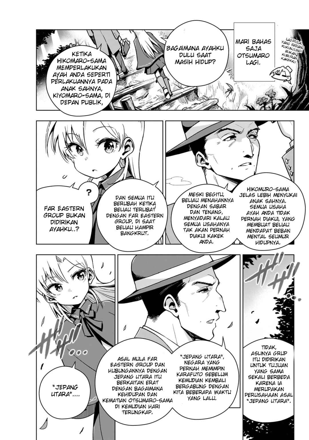 Gendai Shakai de Otome Game no Akuyaku Reijou wo Suru no wa Chotto Taihen Chapter 11 - Page 11