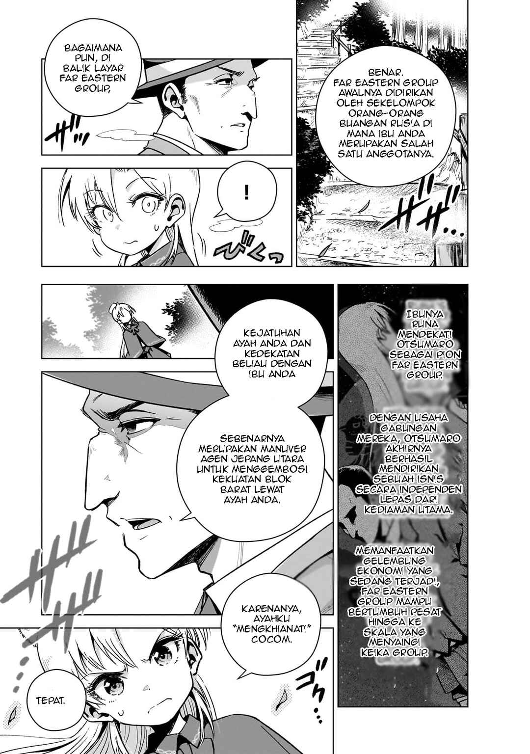 Gendai Shakai de Otome Game no Akuyaku Reijou wo Suru no wa Chotto Taihen Chapter 11 - Page 14