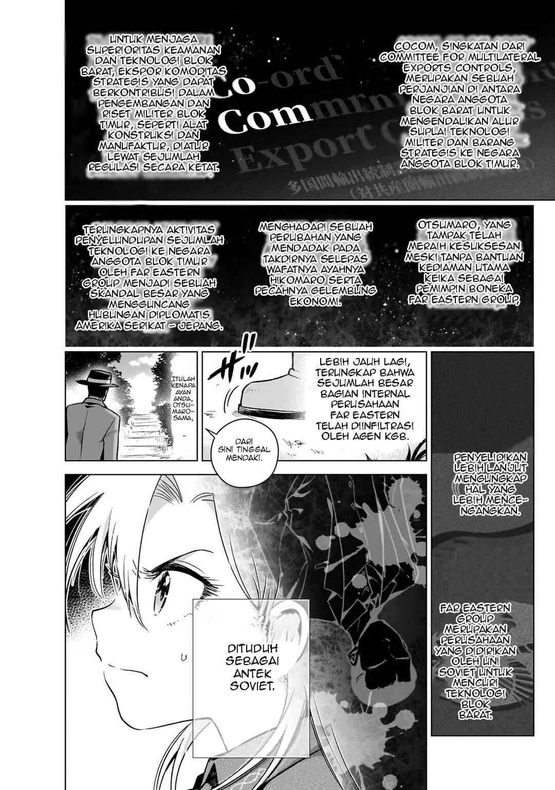 Gendai Shakai de Otome Game no Akuyaku Reijou wo Suru no wa Chotto Taihen Chapter 11 - Page 15