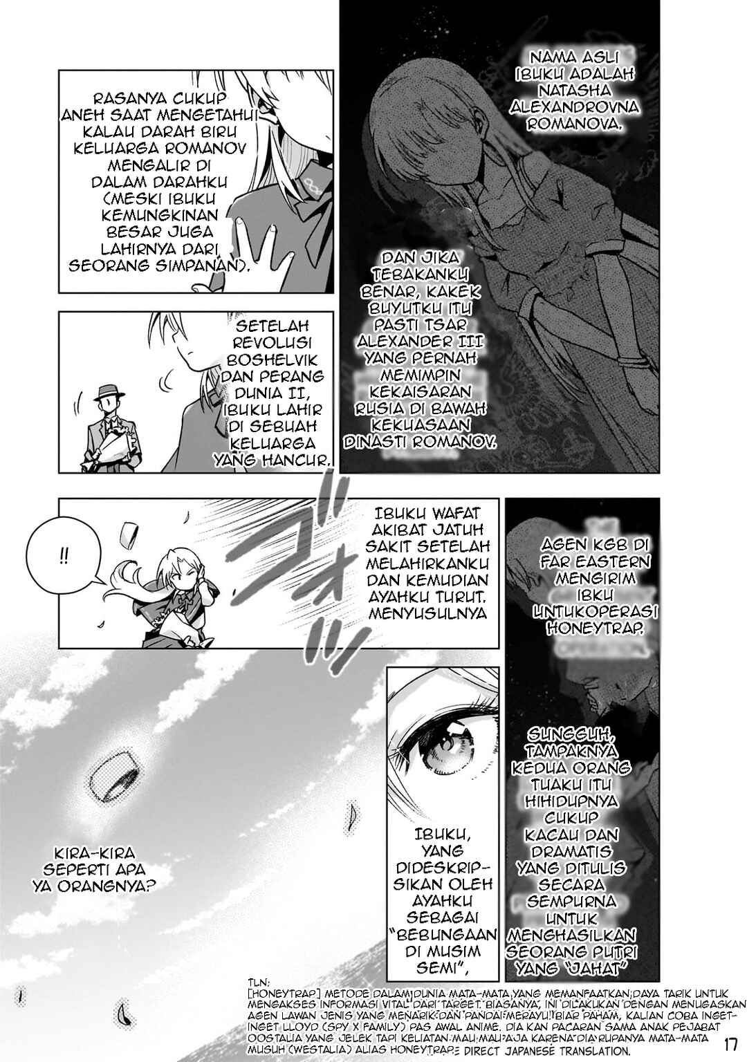 Gendai Shakai de Otome Game no Akuyaku Reijou wo Suru no wa Chotto Taihen Chapter 11 - Page 18