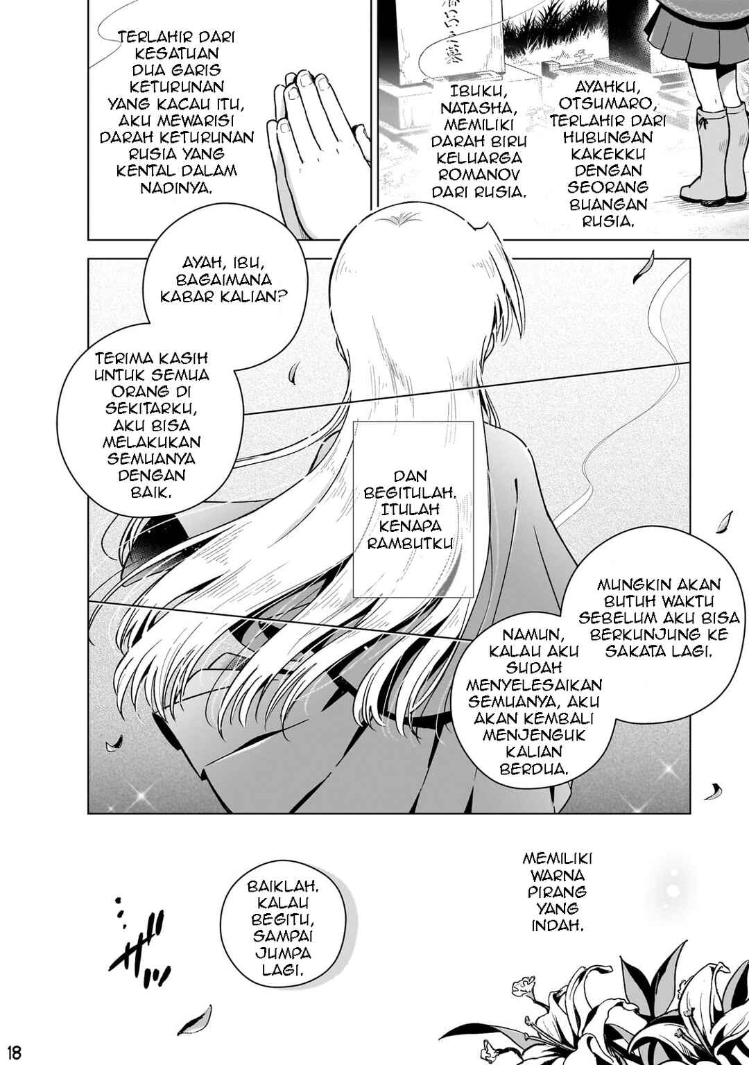 Gendai Shakai de Otome Game no Akuyaku Reijou wo Suru no wa Chotto Taihen Chapter 11 - Page 19