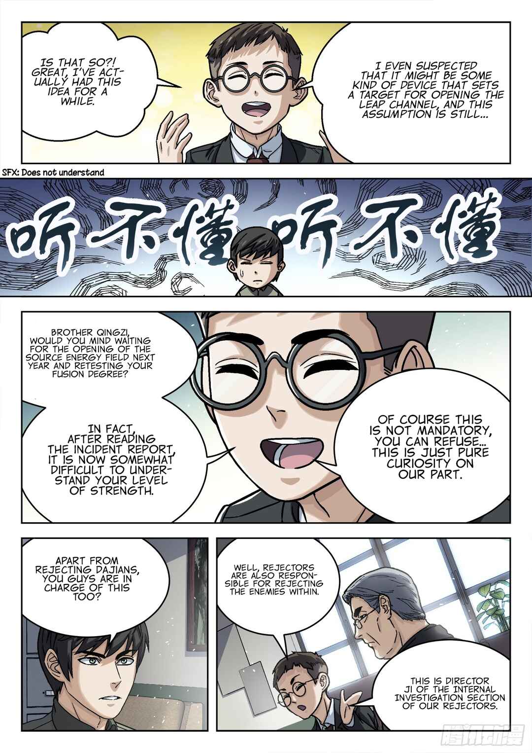 Beyond the Sky Chapter 72 - Page 11