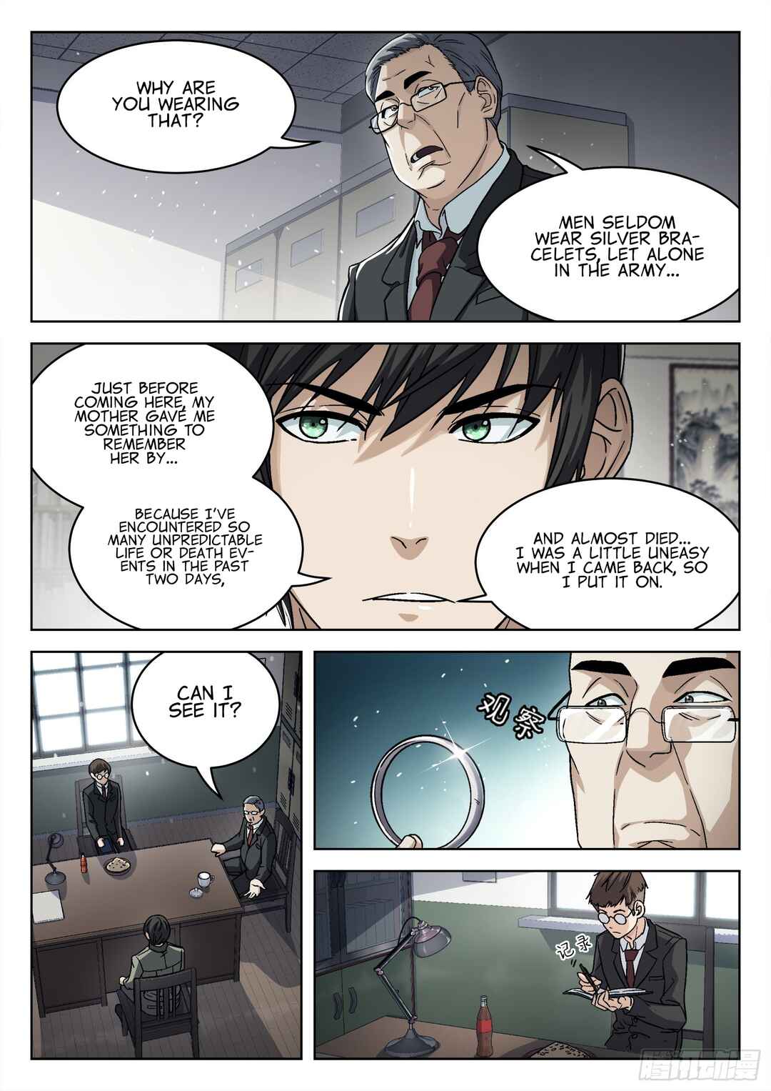 Beyond the Sky Chapter 72 - Page 3