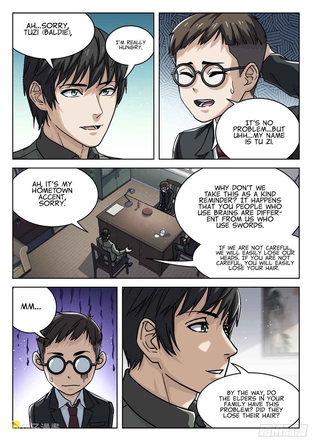 Beyond the Sky Chapter 72 - Page 5