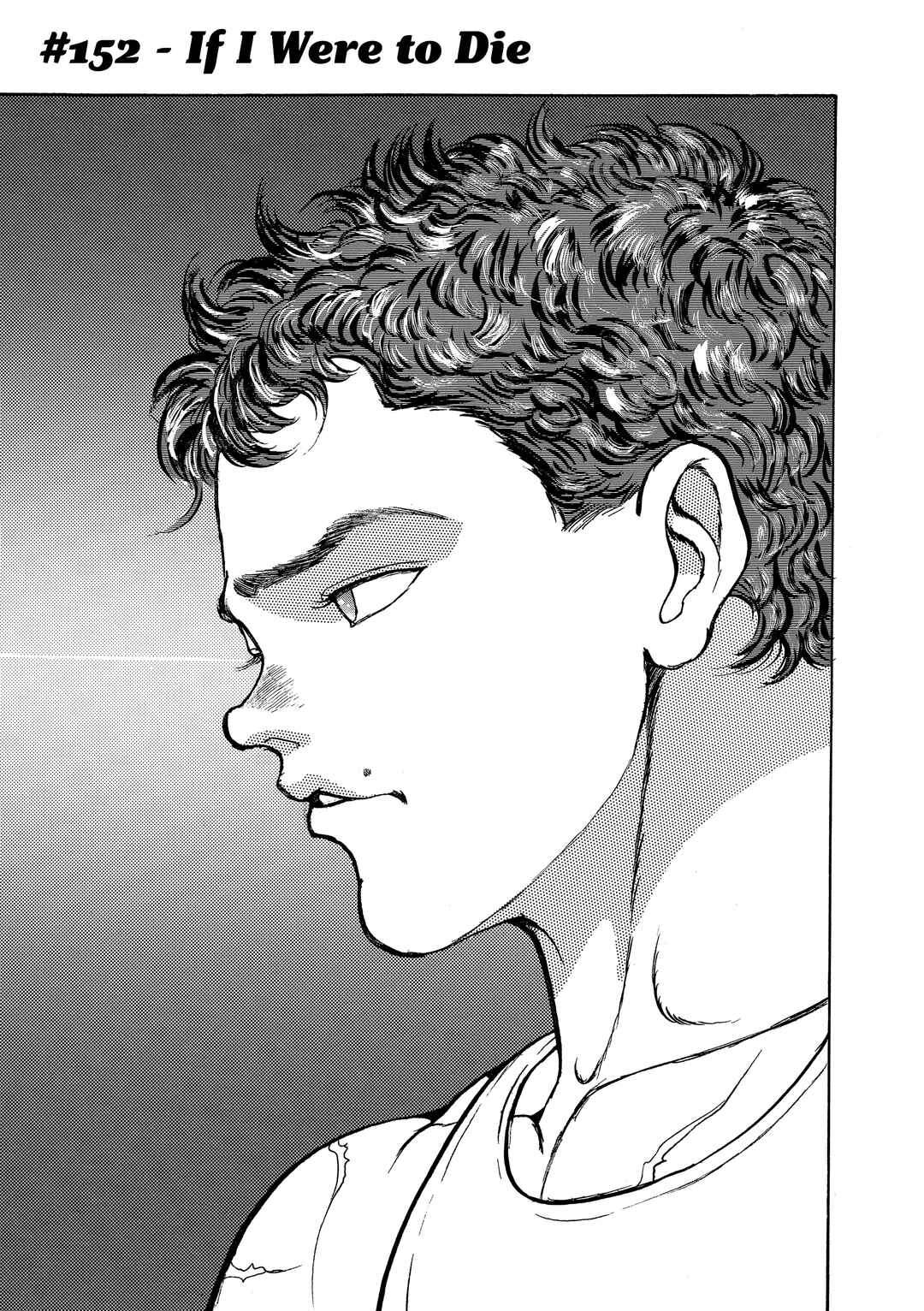 Grappler Baki Chapter 152 - Page 1