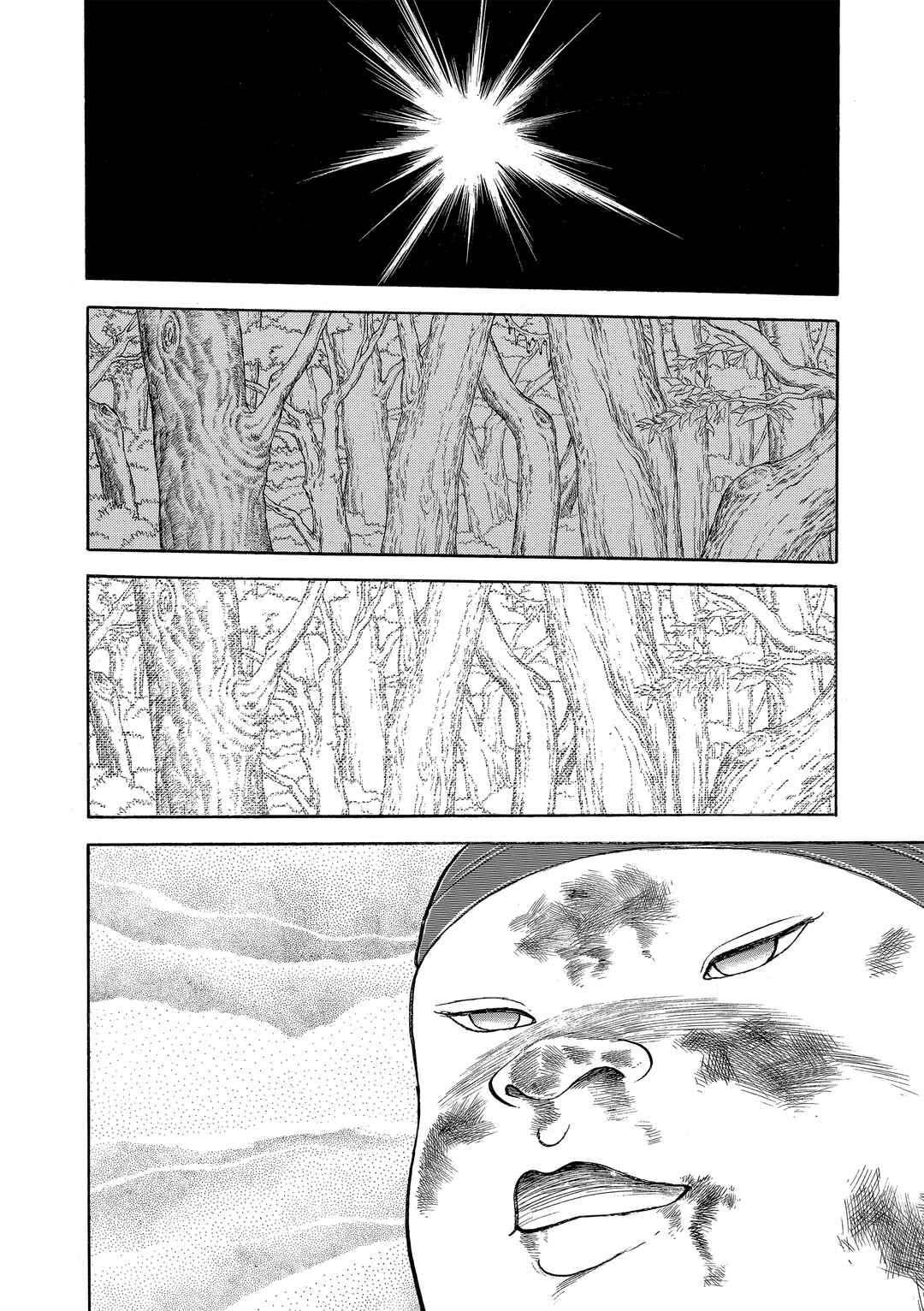 Grappler Baki Chapter 152 - Page 2