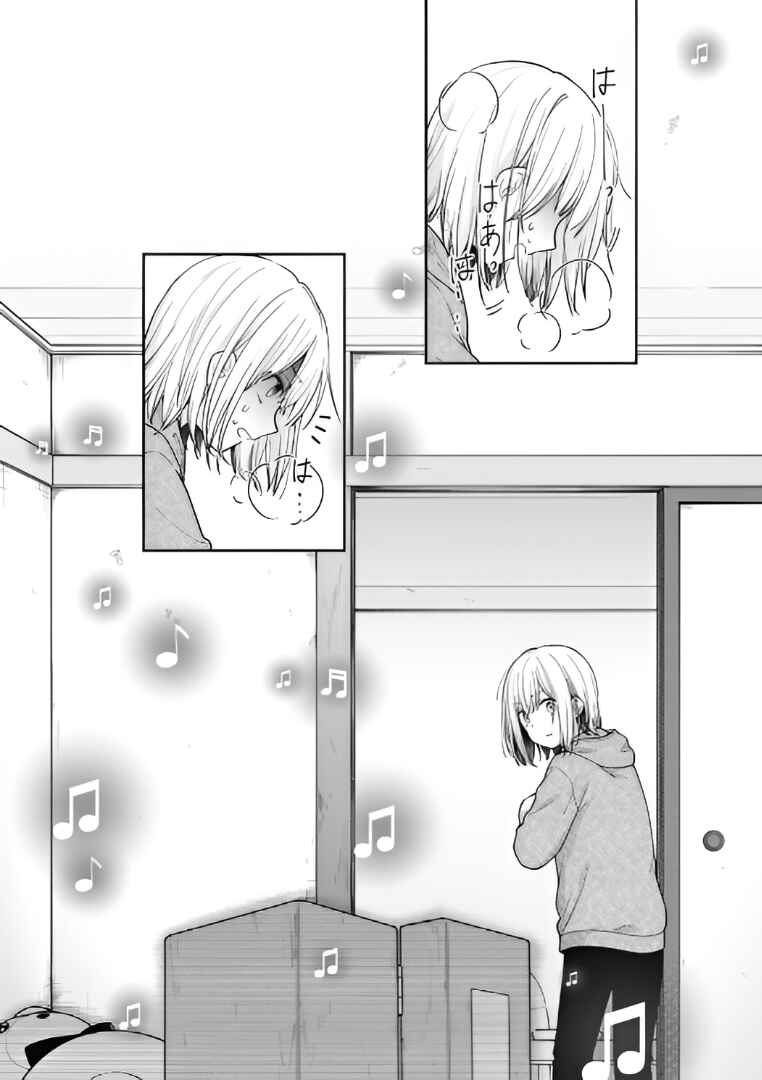 Gokumama ~Gokudou Datta Ore ga Mama ni Natta Hanashi~ Chapter 2 - Page 25
