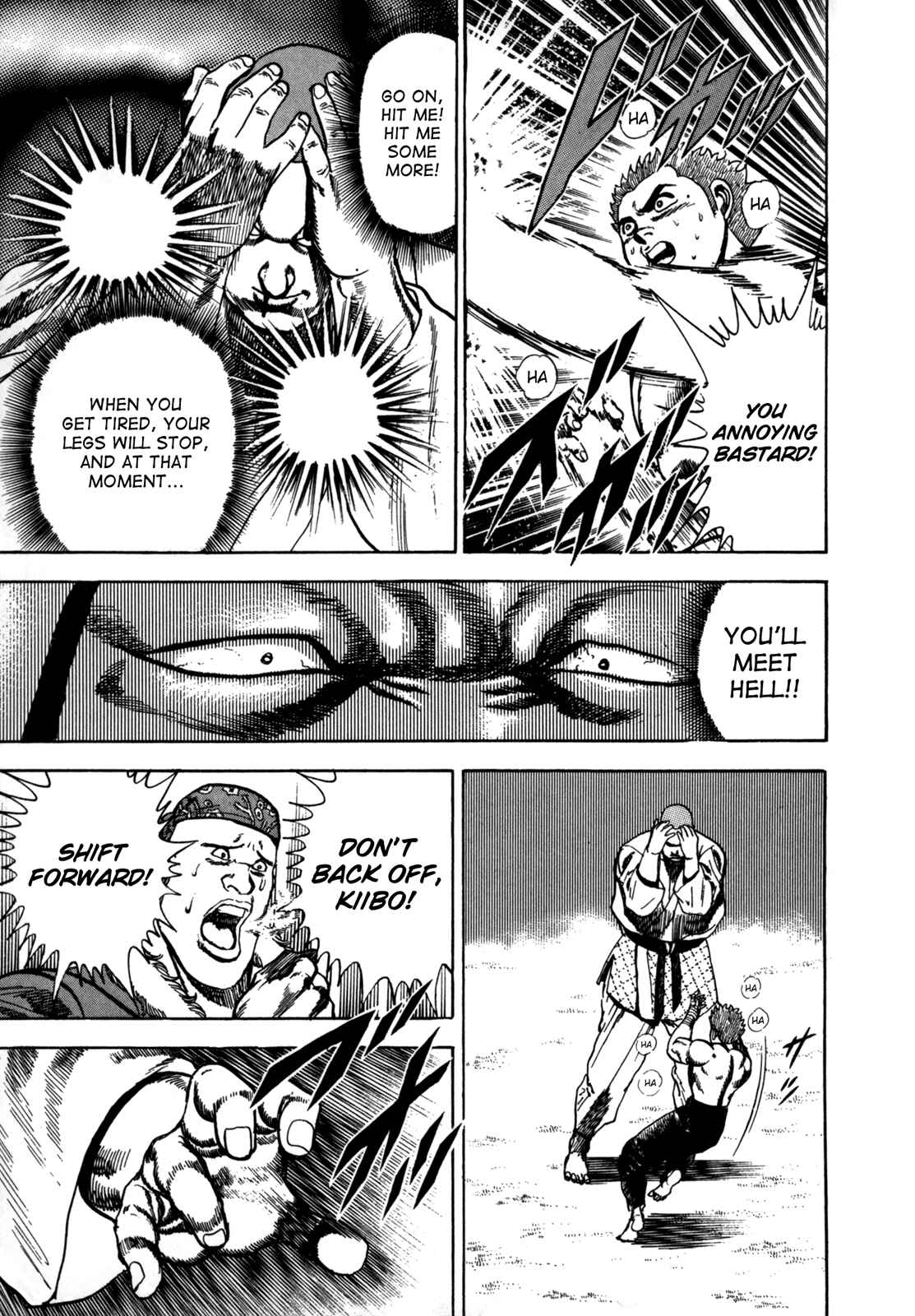 Koukou Tekken-den Tough Chapter 21 - Page 16