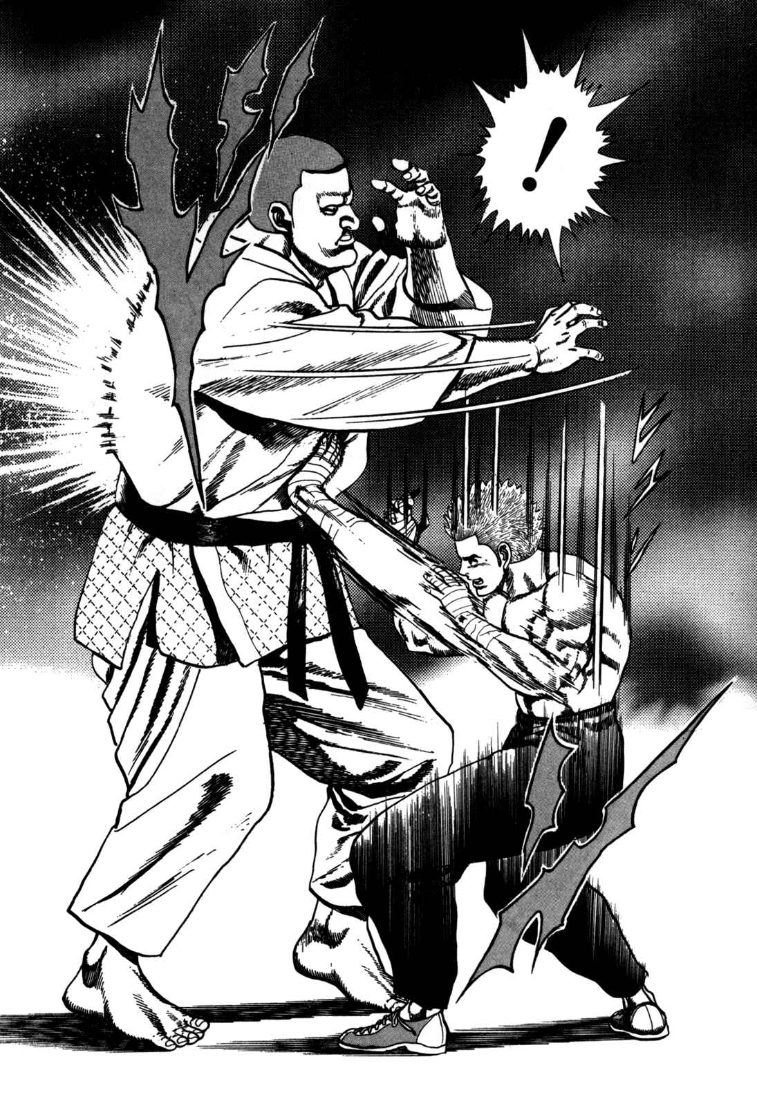 Koukou Tekken-den Tough Chapter 21 - Page 17