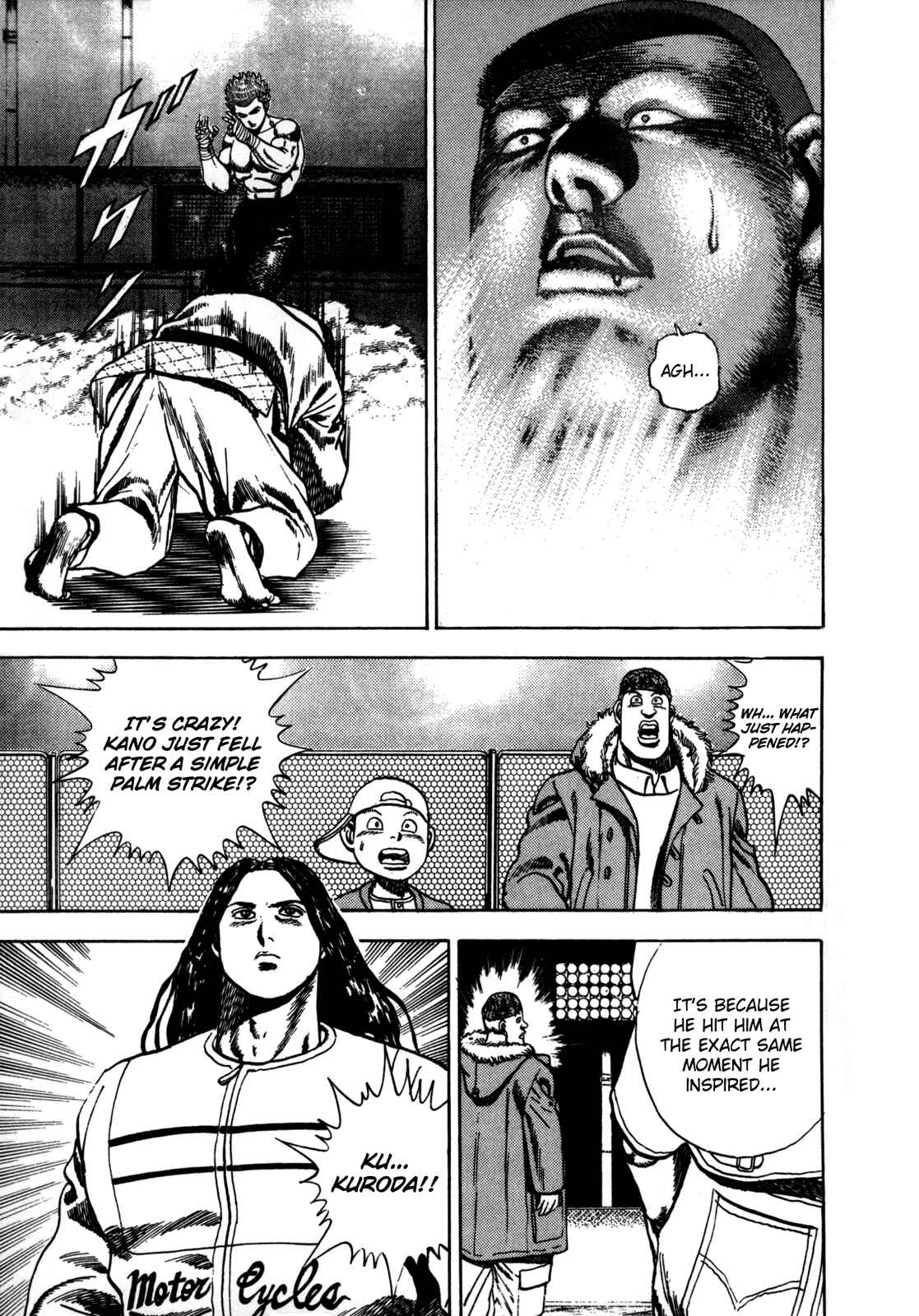 Koukou Tekken-den Tough Chapter 21 - Page 18