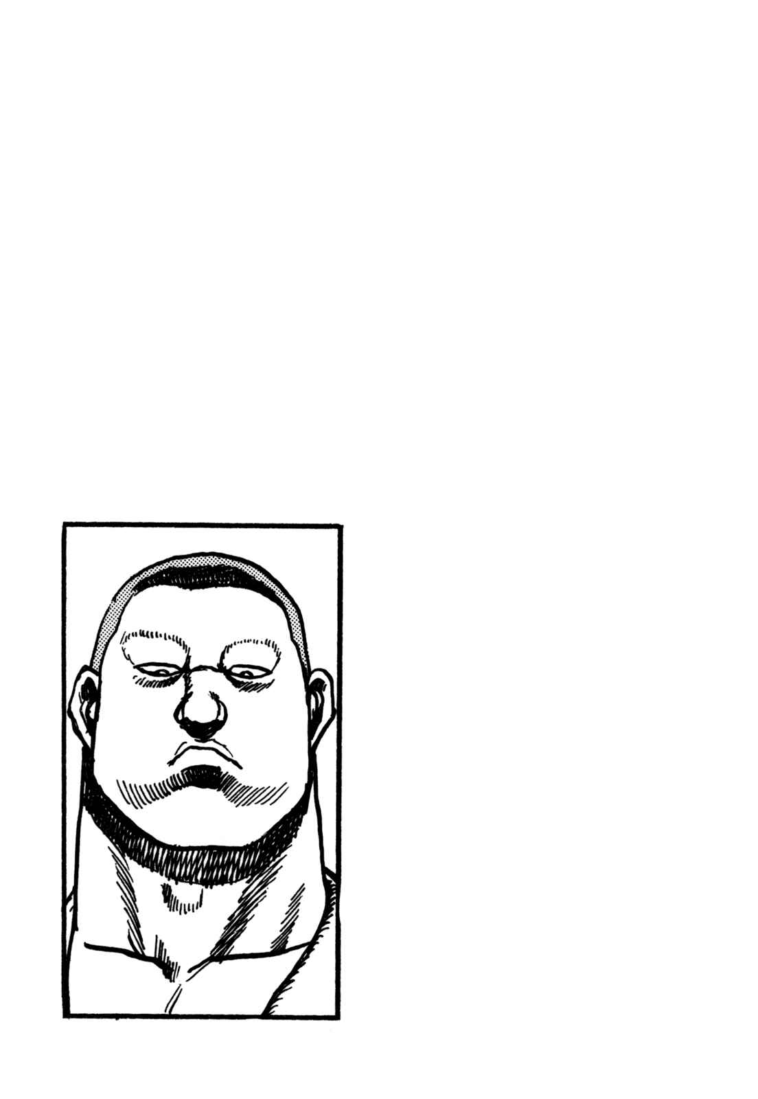 Koukou Tekken-den Tough Chapter 21 - Page 20