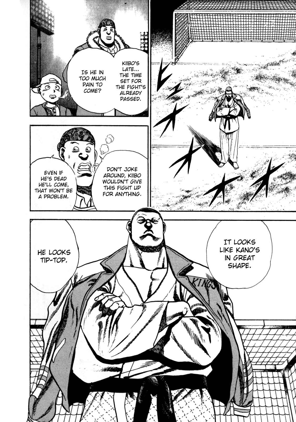 Koukou Tekken-den Tough Chapter 21 - Page 4