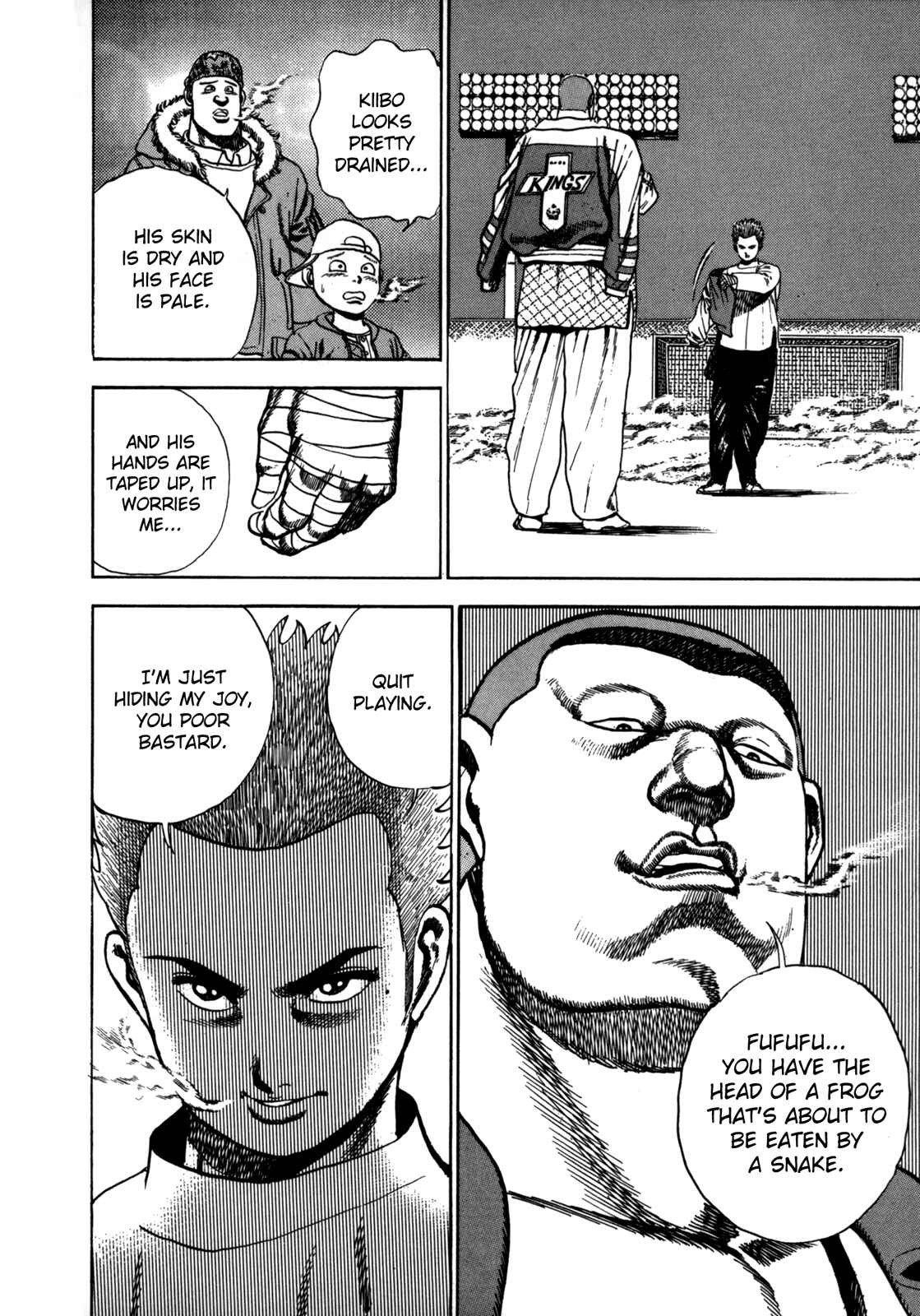 Koukou Tekken-den Tough Chapter 21 - Page 7