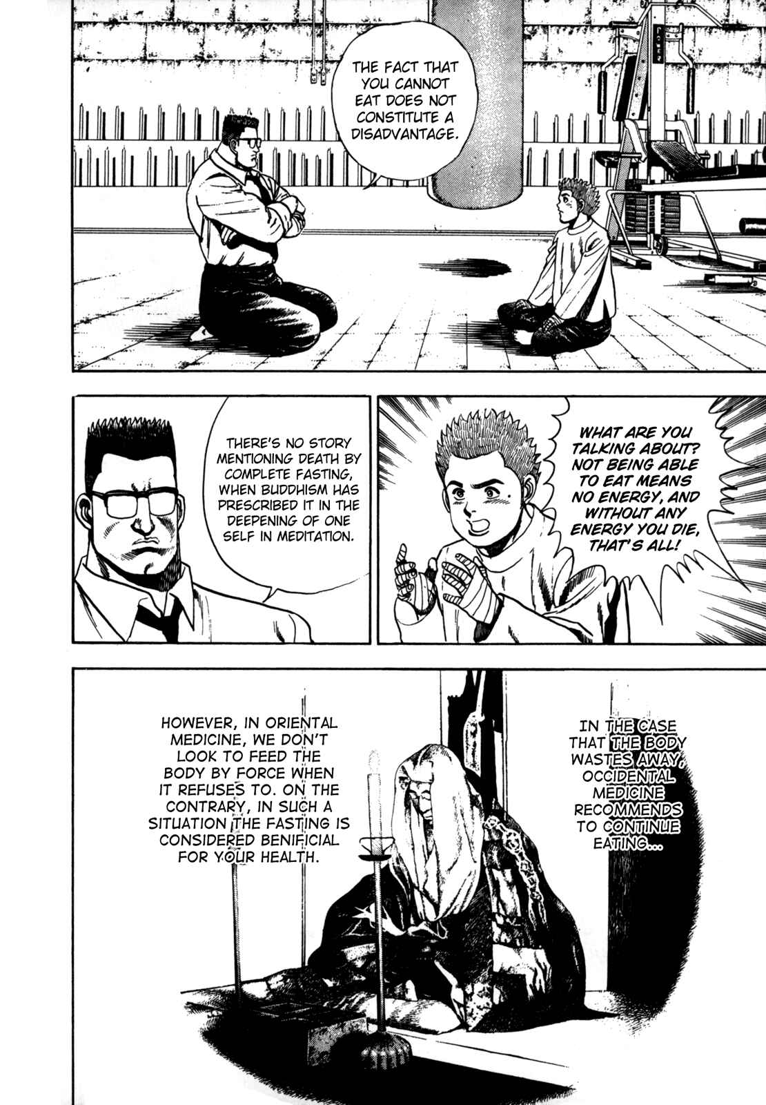 Koukou Tekken-den Tough Chapter 21 - Page 9