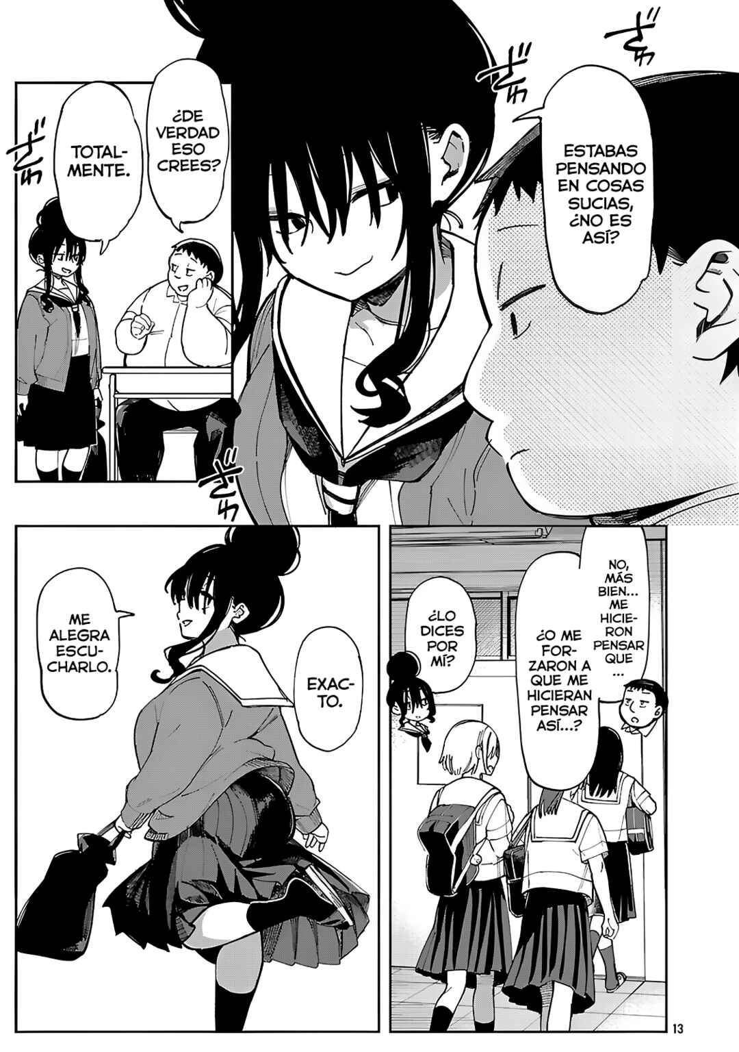 Erotic × Anabolic Chapter 68 - Page 15
