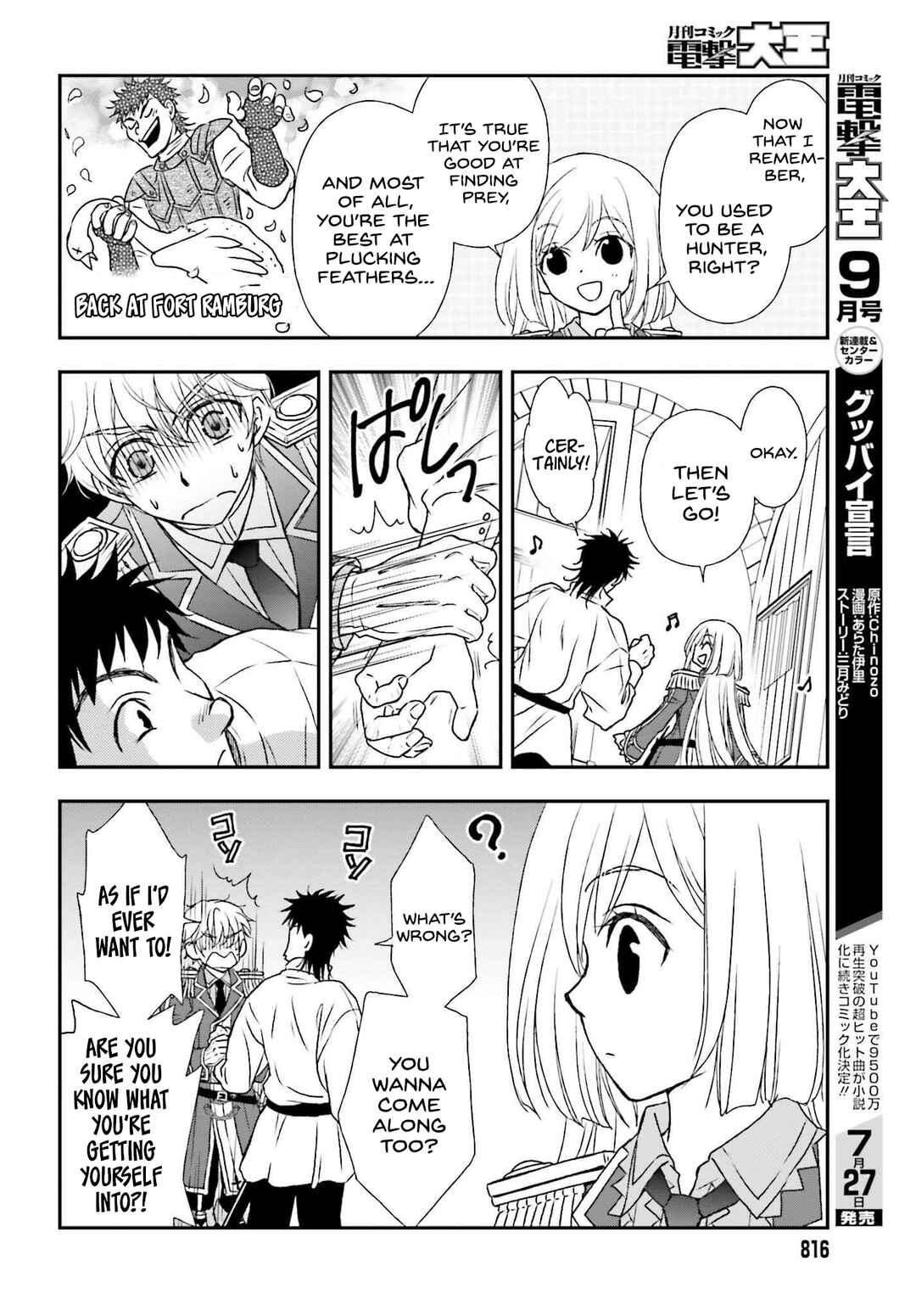 Shinigami ni Sodaterareta Shoujo wa Shikkoku no Tsurugi o Mune ni Idaku Chapter 30 - Page 18